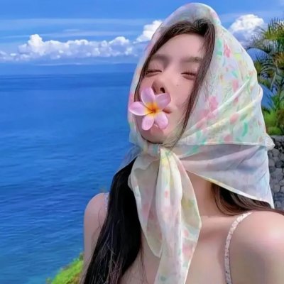 为你绽放